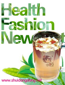 水當(dāng)當(dāng)飲品 產(chǎn)品矩陣、加盟優(yōu)勢(shì)與餐飲管理之道