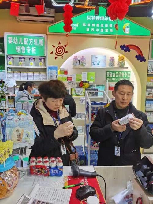 三類特殊食品的規(guī)范經(jīng)營與餐飲管理要點