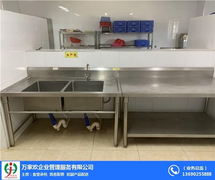 廣東南海飯?zhí)贸邪?專業(yè)化餐飲管理的品質之道